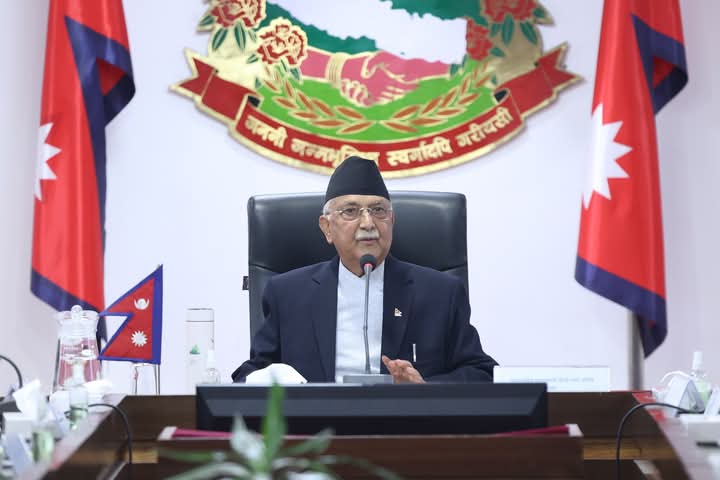 PMO_Nepal tweet media