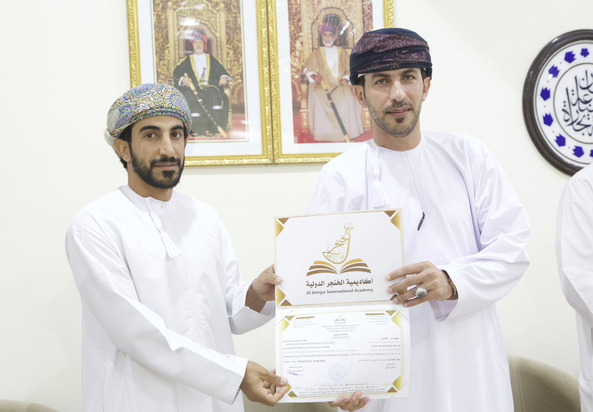 EduGovNsq's tweet photo. تكريم المشاركين https://t.co/YxF6m7UanM
