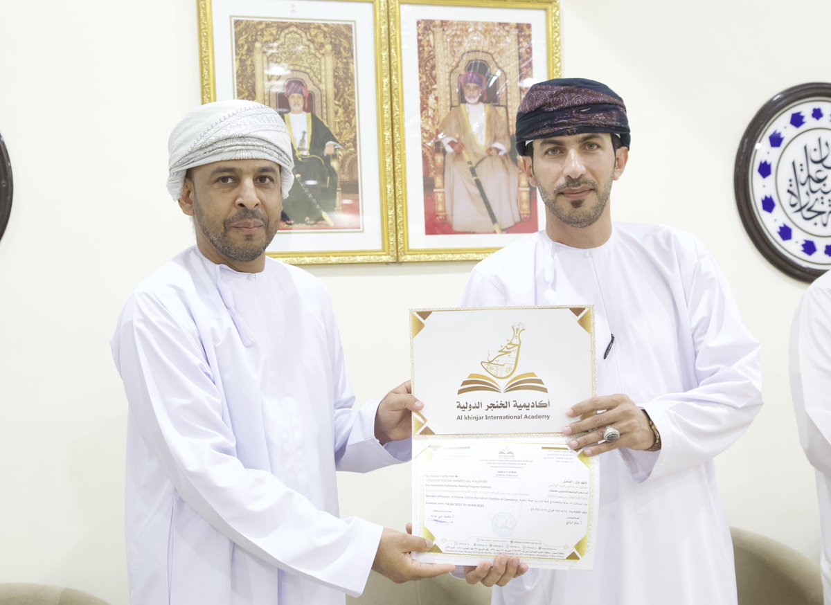 EduGovNsq's tweet photo. تكريم المشاركين https://t.co/YxF6m7UanM