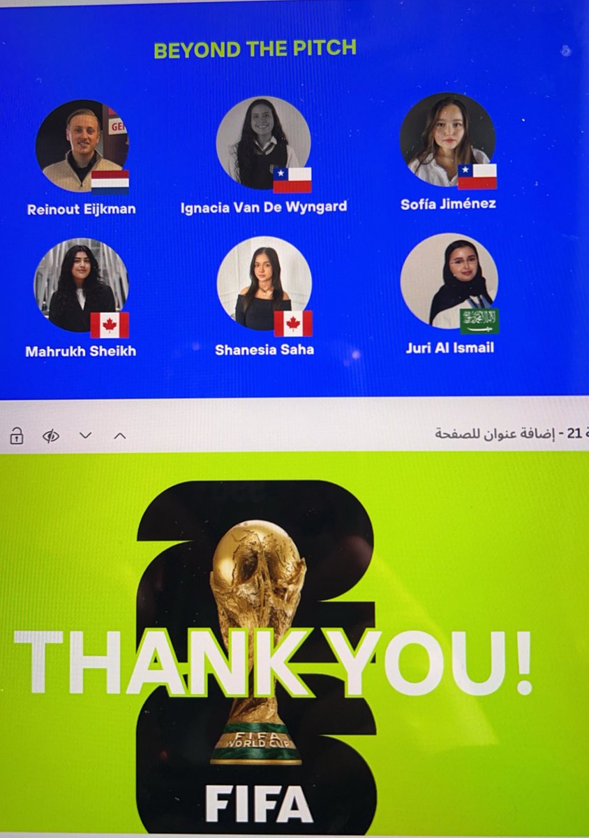 Jory Alismail (@joryalismail) on Twitter photo We are end with FIFA 2026 Hackathon
โฝ๏ธโฝ๏ธโฝ๏ธ
Congratulations to all the winners
It was a wonderful experience where we exchanged ideas from all over the world
Thank you to our supervisor <a href="/larshagen79/">Lars Hagen</a>
And the <a href="/thecreativeschl/">The Creative School</a> We are end with FIFA 2026 Hackathon
โฝ๏ธโฝ๏ธโฝ๏ธ
Congratulations to all the winners
It was a wonderful experience where we exchanged ideas from all over the world
Thank you to our supervisor <a href="/larshagen79/">Lars Hagen</a>
And the <a href="/thecreativeschl/">The Creative School</a>