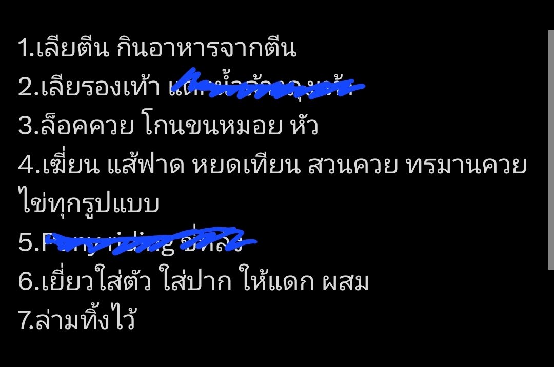 Military_army1's tweet photo. @YourGodKevinTH https://t.co/BrNcvRU5EW