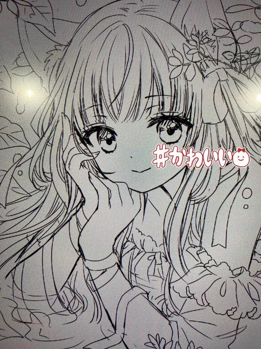 どっちだー!!?! 