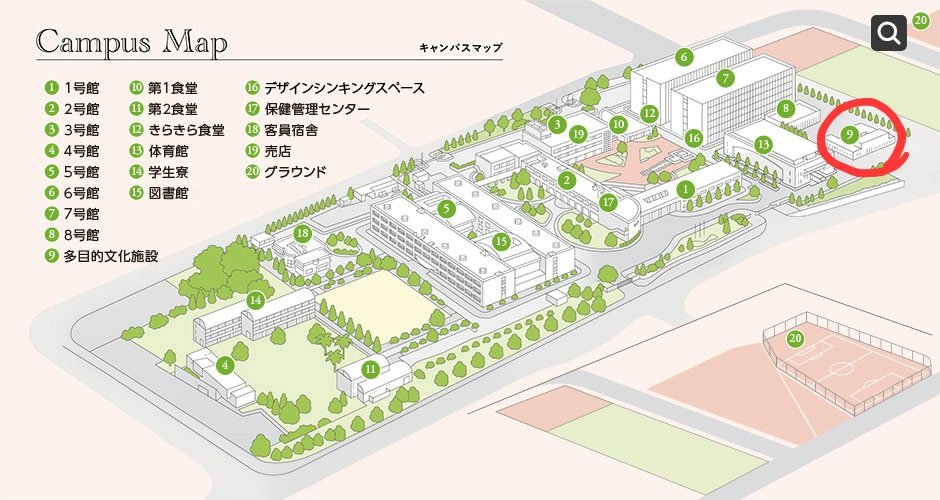 4月18日の18時より多目的文化施設にて新入生歓迎会BBQを行います。
狩猟部やジビエに興味のある方は是非ご参加ください！

【詳細】
日時：4月18日(金) 18時〜
集合：多目的文化施設ドア前
持ち物：特になし

当日はお会い出来ることを楽しみにしております！
