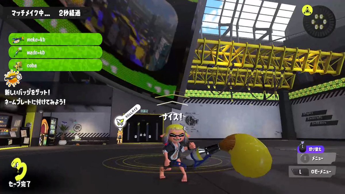 パブロ熟練度5達成！ステージ爆走してぺちぺちするの楽しい〜！⊂( ᴖ ̫ᴖ )⊃