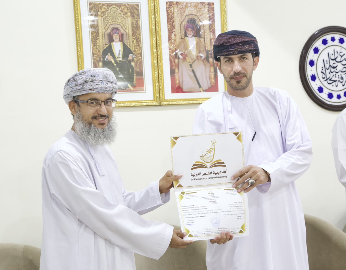 EduGovNsq's tweet photo. جانب من تكريم المشاركين https://t.co/kTghqQkF6h