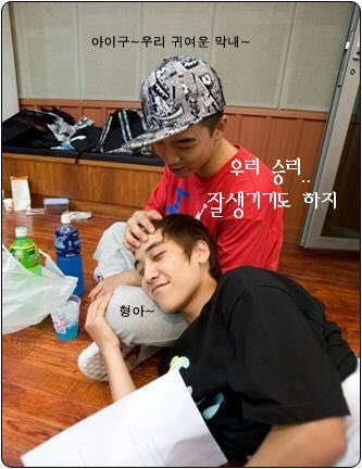SooSoo9213's tweet photo. ♥️ https://t.co/8WAJtoW2P7