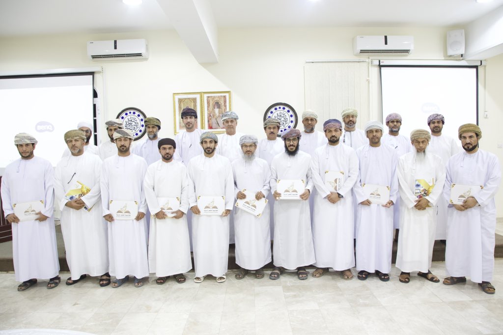 EduGovNsq's tweet photo. صورة جماعية للمشاركين في البرنامج التدريبي https://t.co/WCDungJIbf
