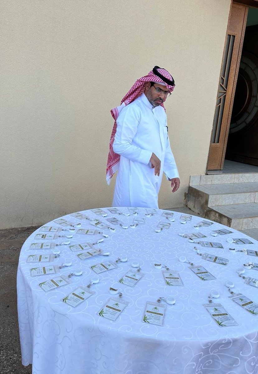 omr3921155's tweet photo. #يحدث_الآن  
إجتماع الجمعية العمومية السابع عشر
 لجمعية عمر بن الخطاب الخيرية بالفويلق_القصيم
@omr3921155
#البكيريه #بريده
#القصيم_الفويلق https://t.co/tbjNeJdBwH