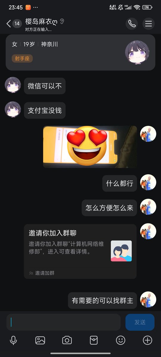 黄游助手 (@yao79882) / Posts / X