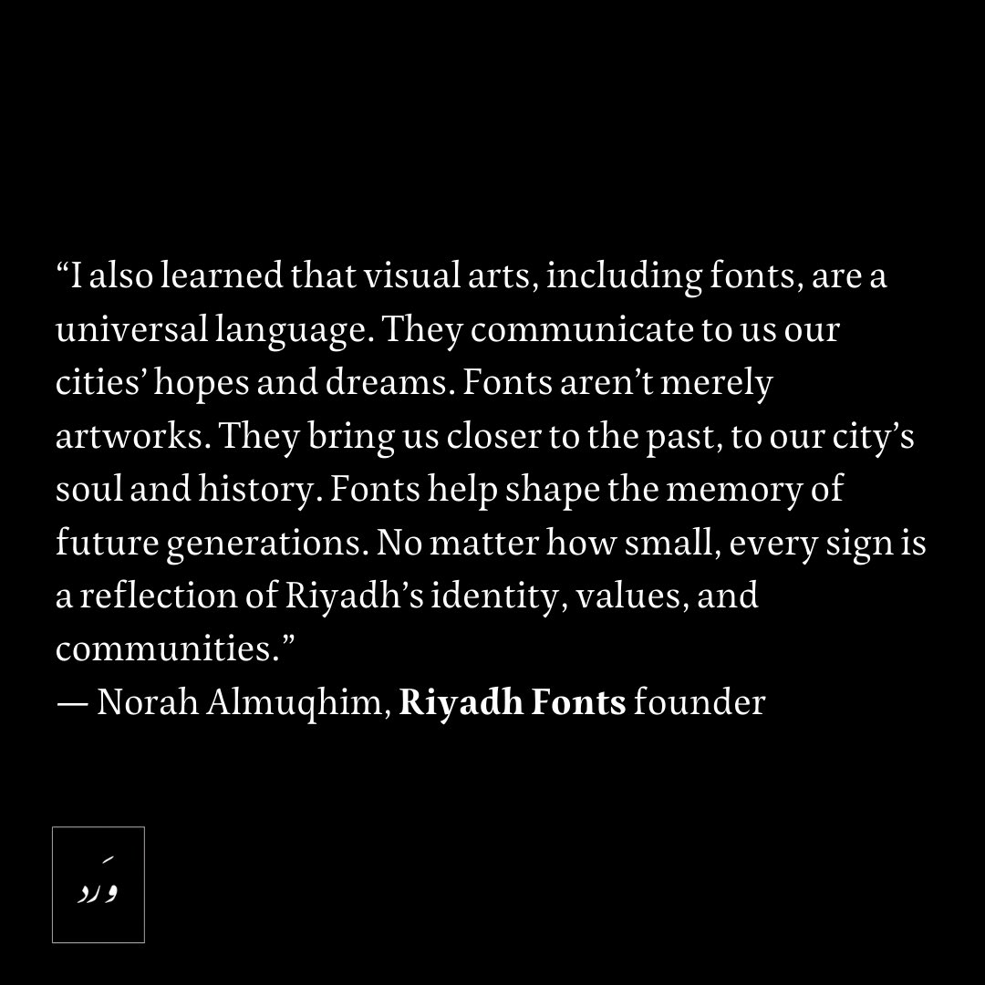 وَرد tweet media