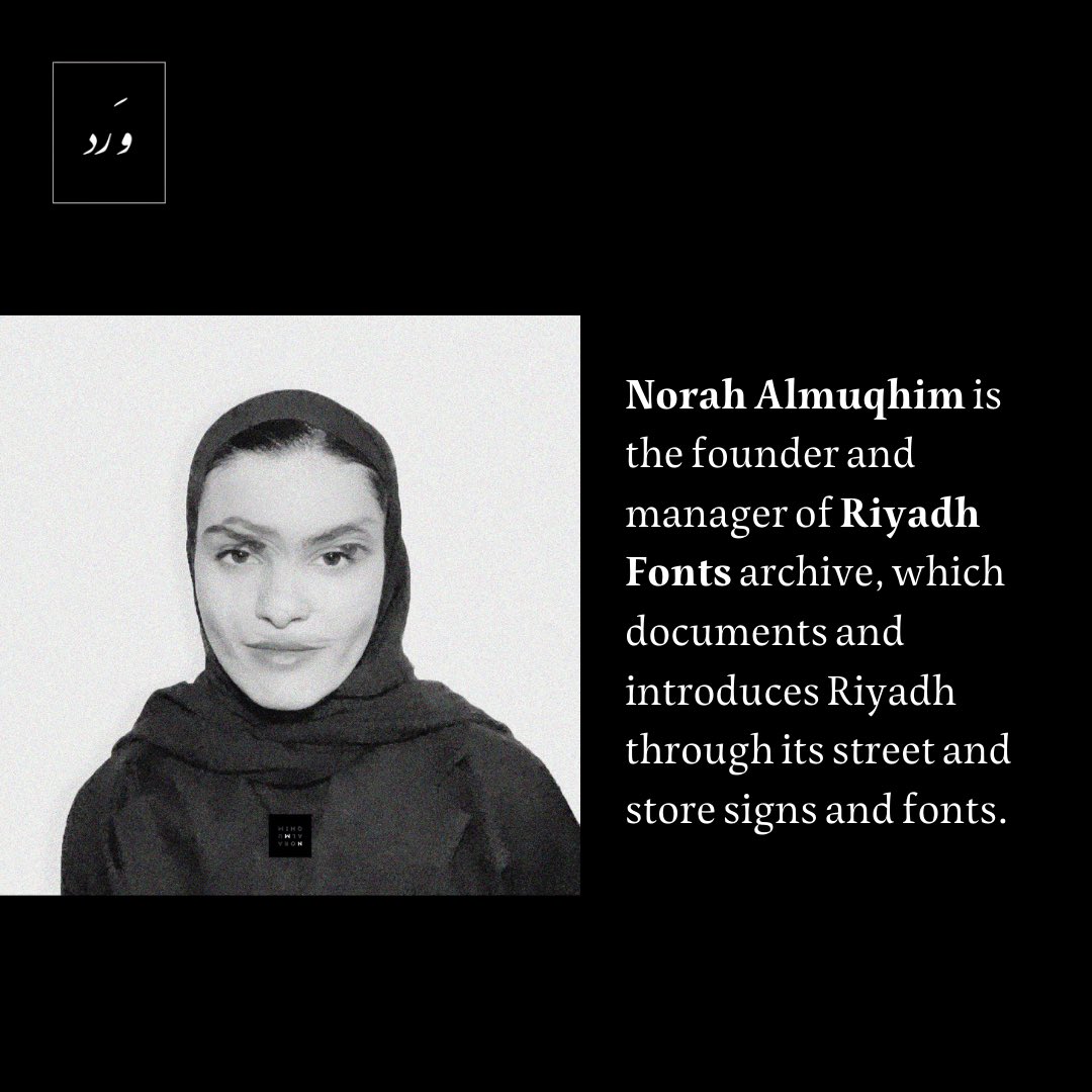 وَرد tweet media