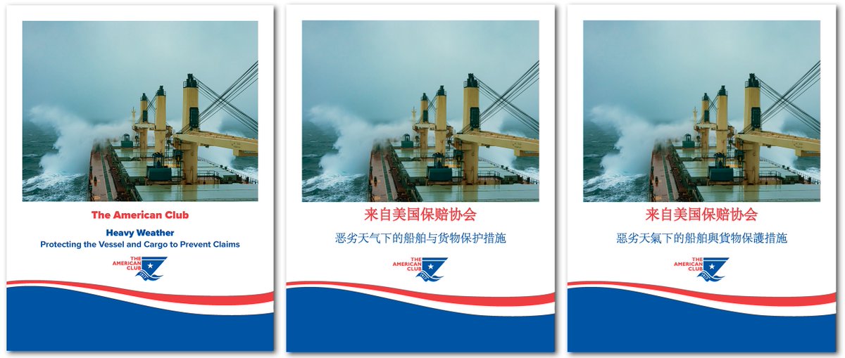 americanpandi's tweet photo. #AmericanPandI releases new guidance "HeavyWeather: Protecting the Vessel and Cargo to Prevent Claims" offering operational advice focused on #safeguarding the #vessel & its #cargo during challenging conditions.
See the Club's #HeavyWeather guidance here: https://t.co/4yzNX8ot8z https://t.co/xpHDDpFKka