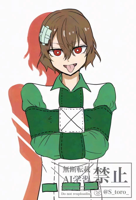 クロスオーバーというか服装交換というか