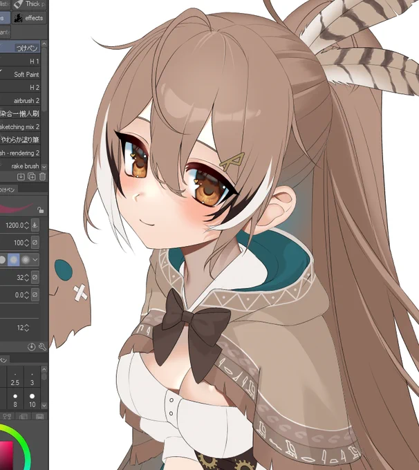 wip 