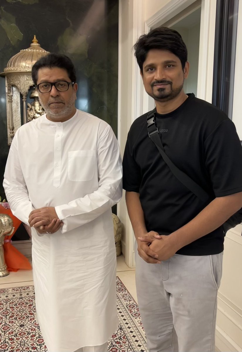 JeevanKadamVlog's tweet image. महाराष्ट्रातील दुर्गसंवर्धन संस्था आणि त्यांचे प्रश्न यावर एक बैठक मा.राजसाहेब ठाकरे यांच्यासोबत आज आयोजित केली होती. त्या बैठकीत आजवर मला गडकिल्ले फिरताना निदर्शनास आलेल्या त्रुटी व त्यावरील उपाय यांवर मत मांडले. 
- जीवन कदम (JKV) #दुर्गसंवर्धन #गडकिल्ले