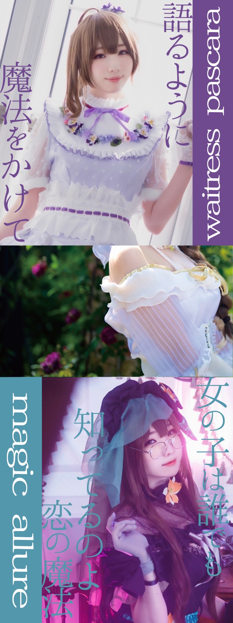 みりぃ🍎🍏 (@mily495) / X みりぃ🍎🍏 (@mily495) / X