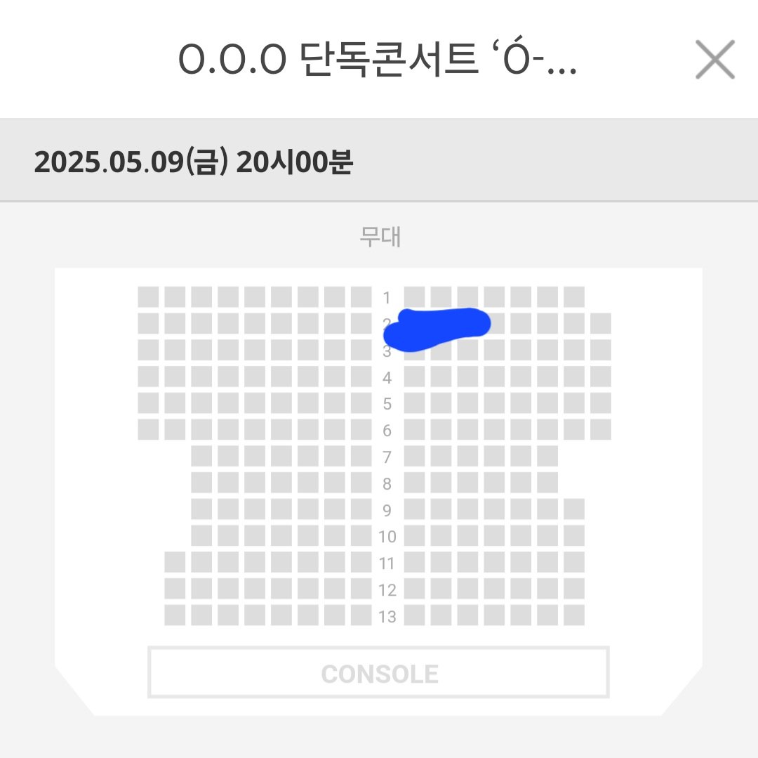 Blanc_Shadows's tweet photo. O.O.O 밴드(오오오 밴드) 5월 9일 orange 단독콘서트 원가양도 해요 https://t.co/vCjmCeOYu9