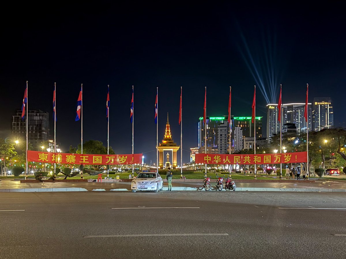 RayRayRay Tan tweet media