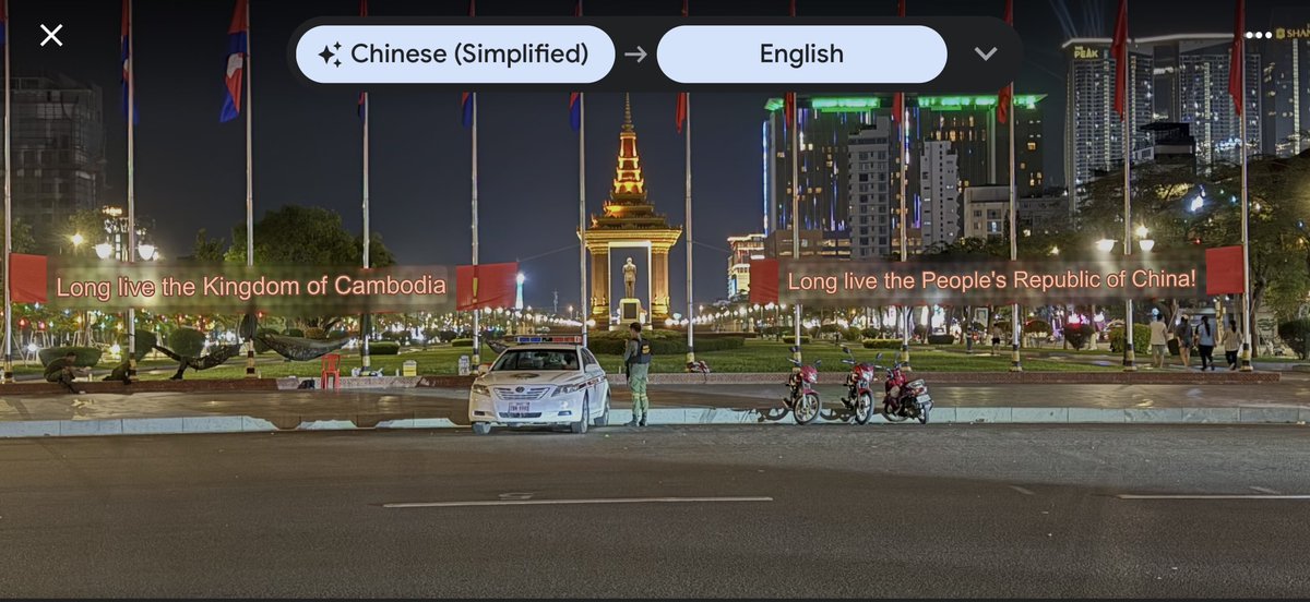 Upon the arrival of a foreign official in Cambodia, the flags opposite the Independence Monument are typically altered. For President Xi Jinping’s visit, additional banners have also been erected. (Google translated version included.)