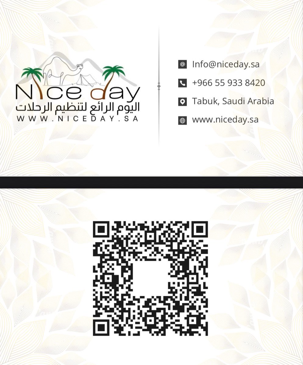 TABUK RIDERS تبوك رايدرز tweet media