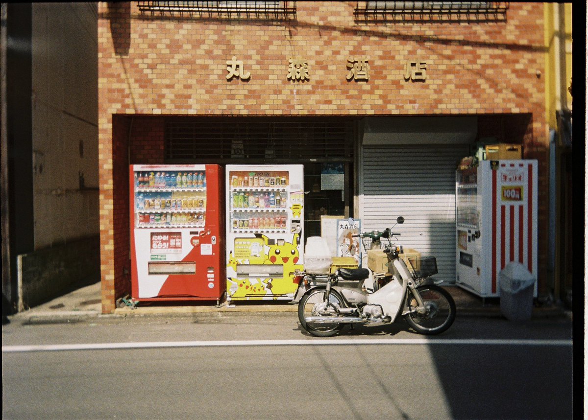 OhPeN09's tweet photo. Tokyo, 2025 https://t.co/2nweABi9w8