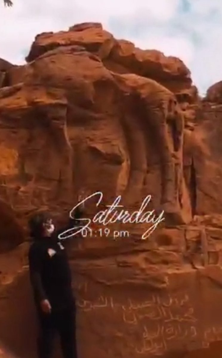 منحوتات الجمال