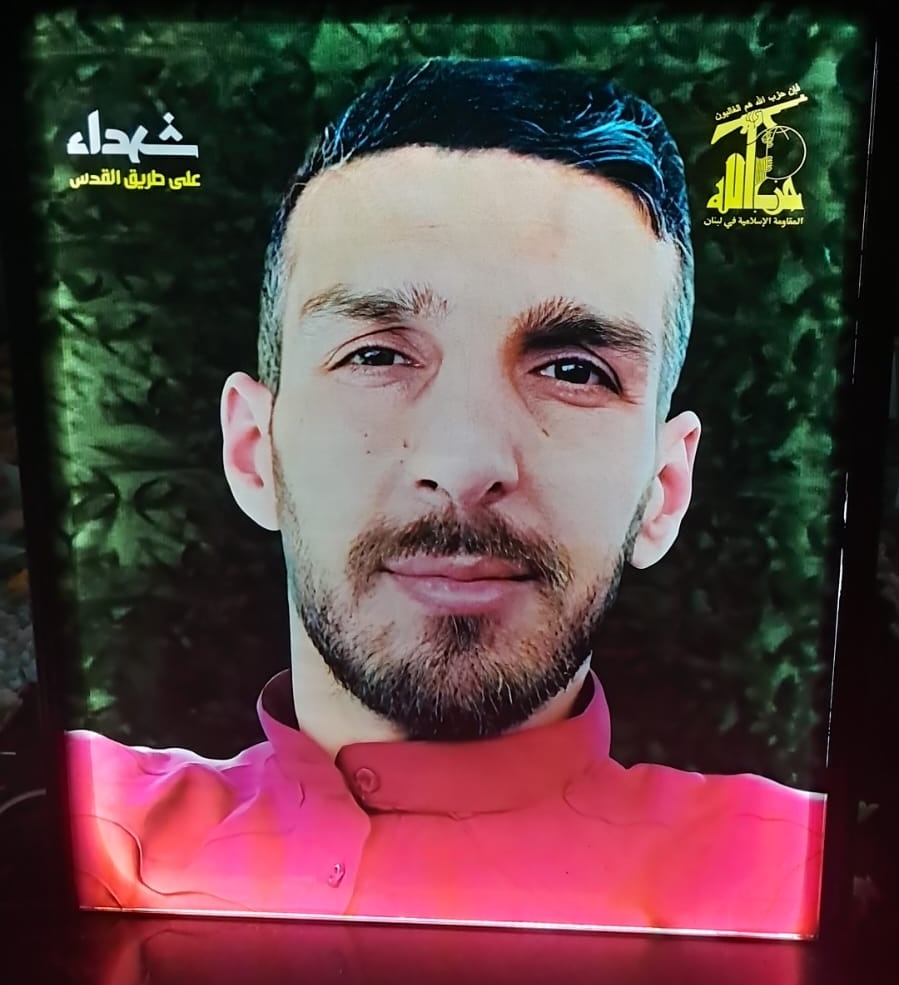 FatenZeinn's tweet photo. كرامة لدمائك الطاهرة والزاكية يا حبيبي💔
كرامة لدماء شهيدنا الاقدس  وكل الشهداء الابرار

#انا_مع_السلاح 
#انا_على_العهد https://t.co/He3wfLaOMk