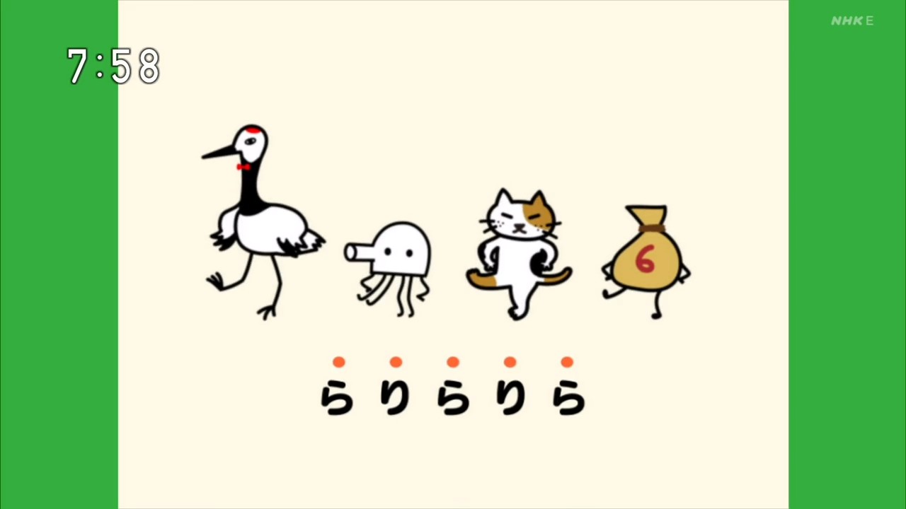 ピタゴラ装置　デザインあ　フレーミー　こたつたこアベベ　Eテレ本　まとめ売り Amazon.co.jp: ピタゴラスイッチ こたつたこDVDブック