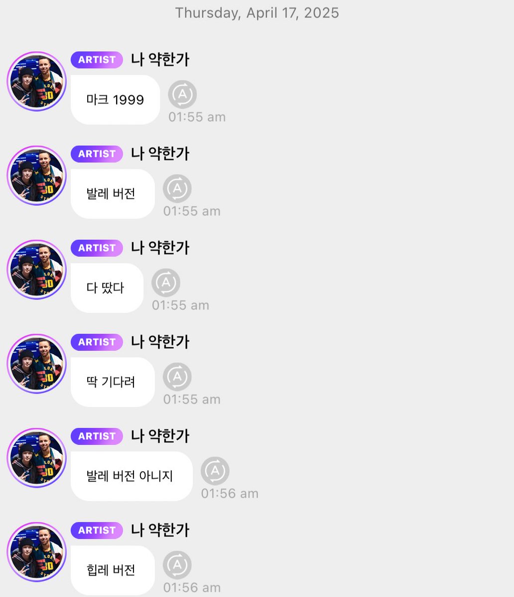 metchaumang's tweet photo. 아 천러너무웃긴 https://t.co/ThiCqFNFjH