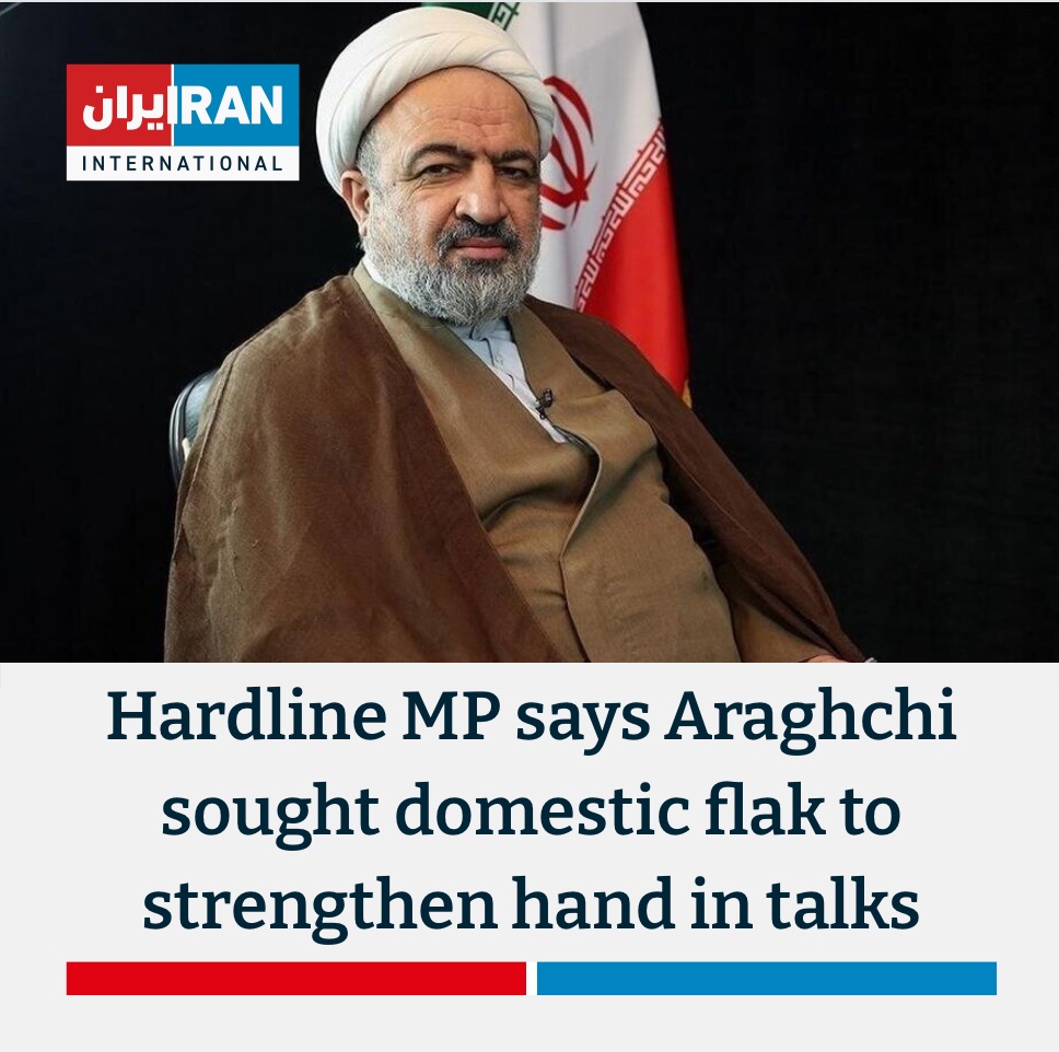 Hamid Rasaee A hardline Iranian lawmaker said Iran's top diplomat has solicited ...