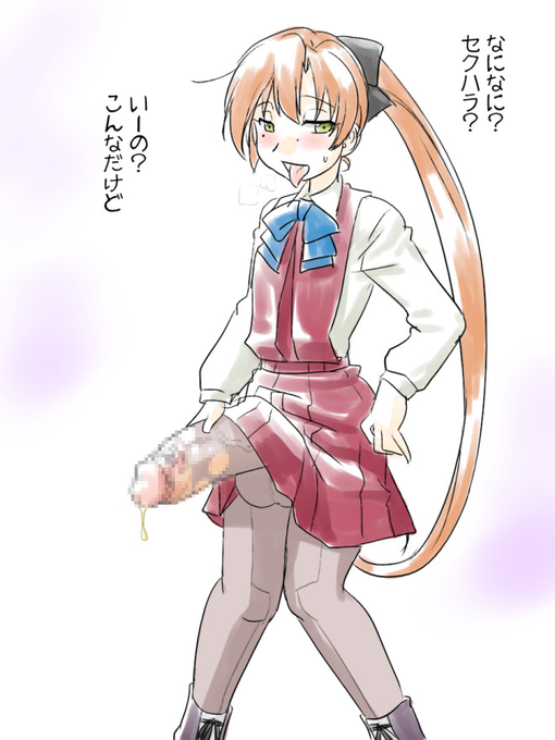 秋雲君にはちんちん生やしてしまいがち 