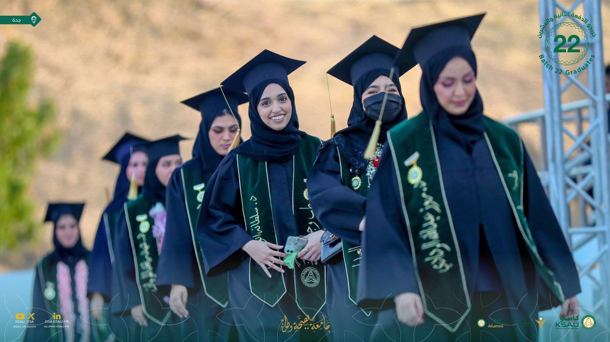 KSAU_DSA's tweet photo. جيل يبني المستقبل، بخطى واثقة وطموح لاحدود له

لقطات من مسيرة الخريجين والخريجات 🎓- جدة 

#خريجو_كاساو_2025 
#خريجو_كاساو_22 https://t.co/dXZ2MhlED6