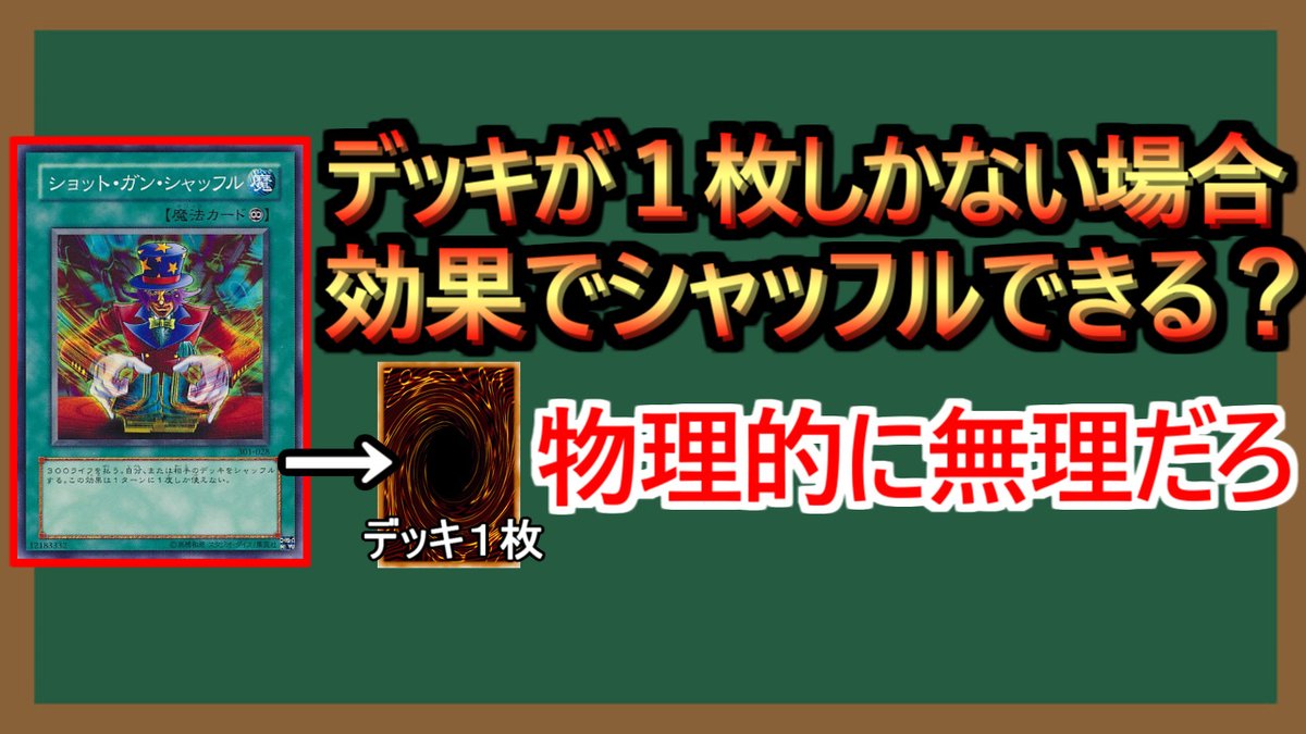 よっちー on X: よっちー on X: