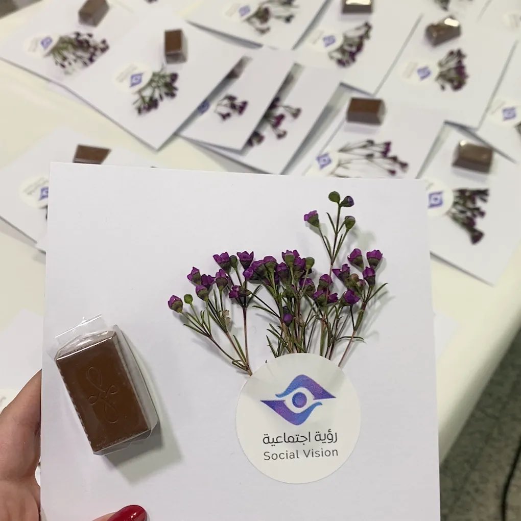تم بحمد الله تدشين رؤية اجتماعية بعد عام من العمل المتواصل، سعيدة كوني جزء من هذا النشاط بمشاركتي في فريق العلاقات العامة والكتيب، وكل الشكر لزميلاتي على جهودهن، كما يلا يفوتني ان اشكر ضيوفنا على مشاركاتهم المثرية، نأمل أن تستمر هذه المبادرة في التقدم والازدهار في النسخ القادمة.