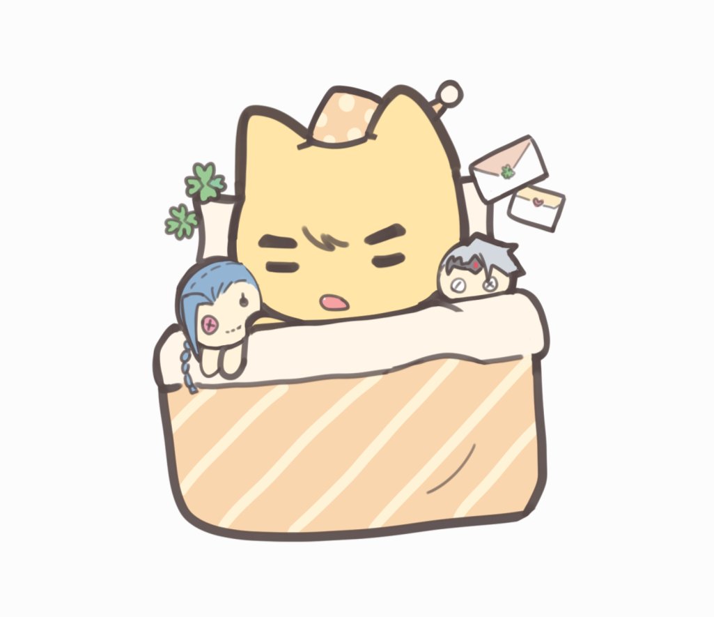 민형아 잘자