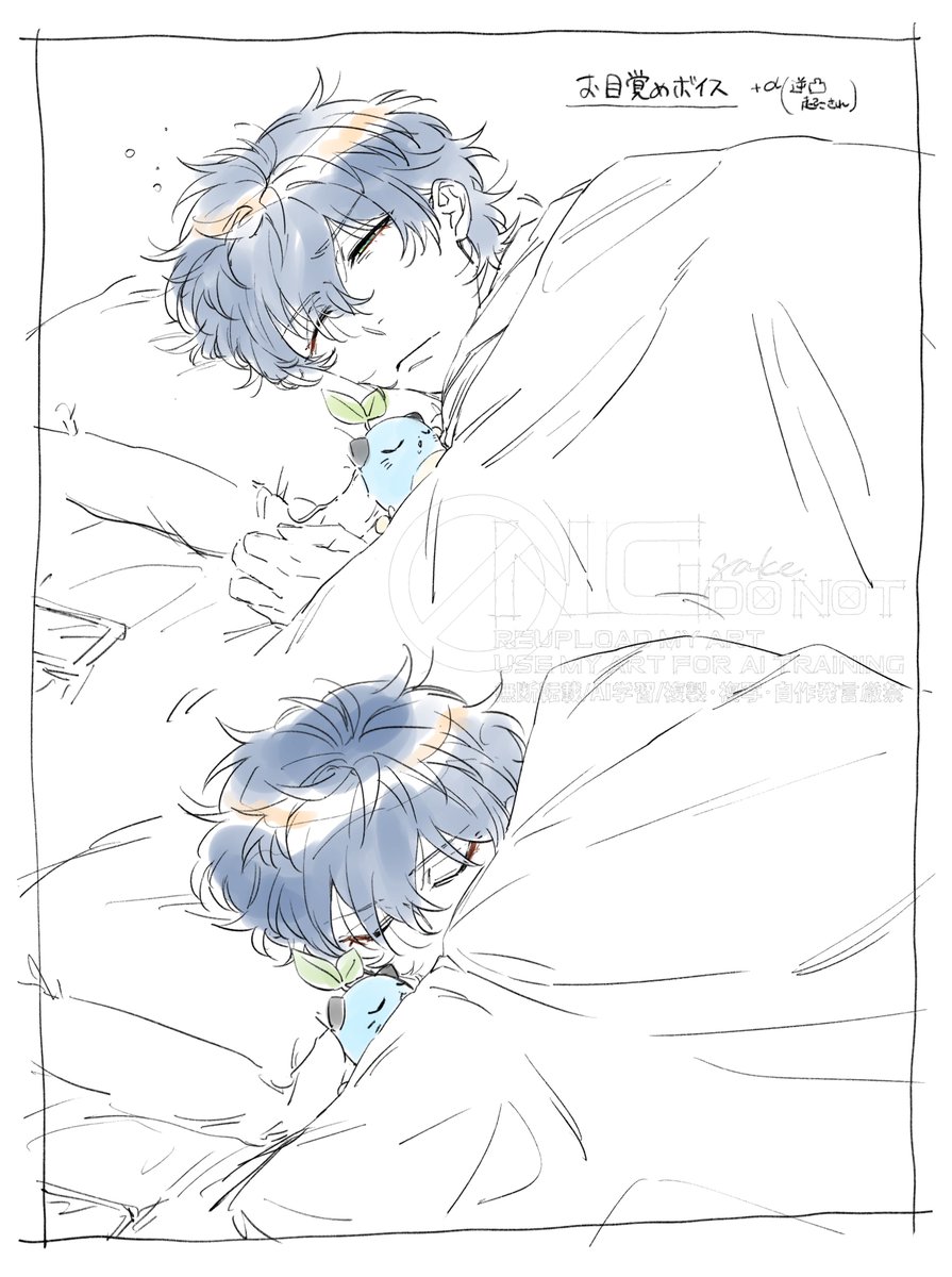 neko =^x^= (sheeeppp6@) / X