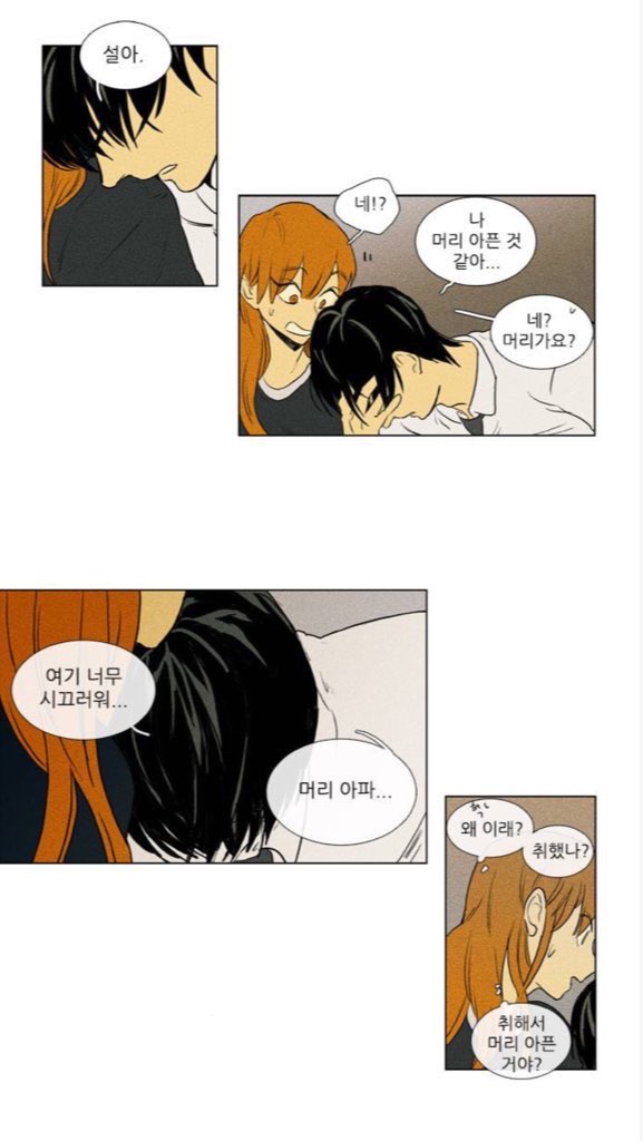 yokolikey's tweet photo. 당신은 정신병자이기 위해 태어난 사람 https://t.co/W0Uy80xYHW