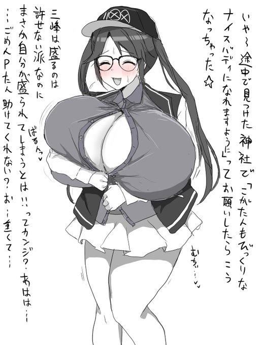 rkgk 