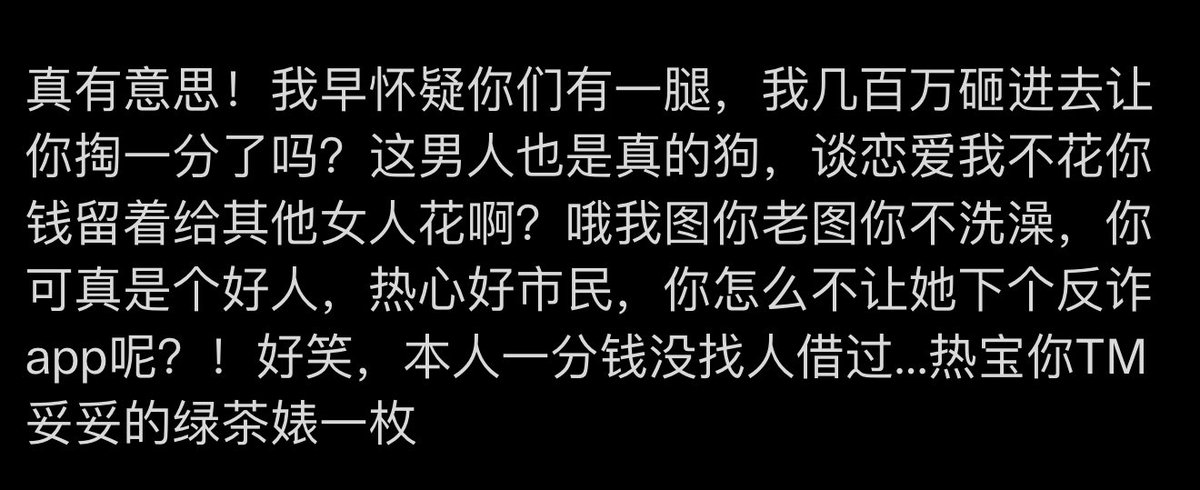 Web3热宝学AI tweet media