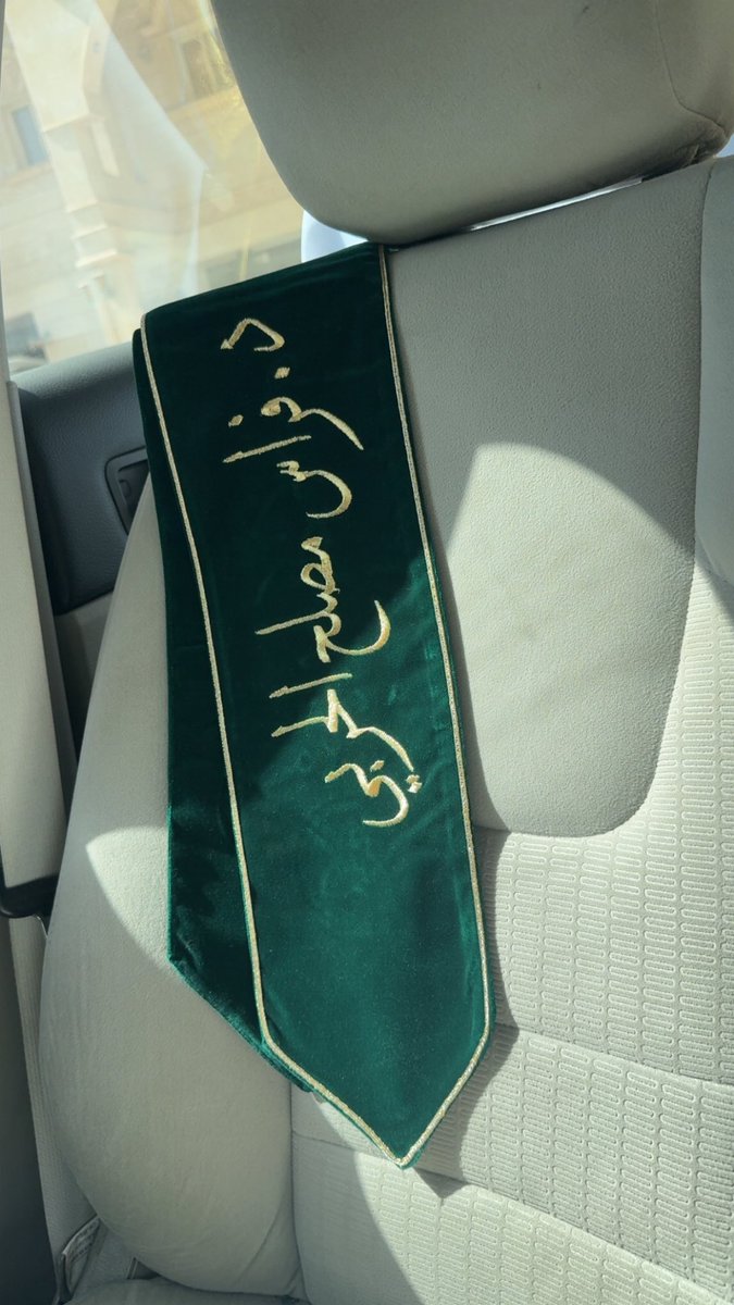 Feras Alharbi tweet media