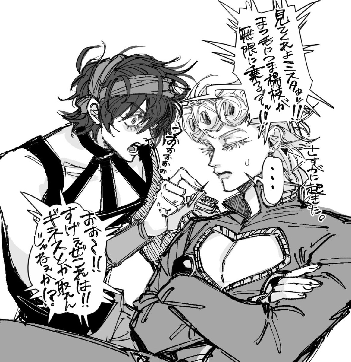 88_toku's tweet image. ぜんっぜん間に合わなかった