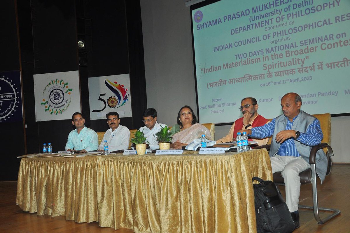 ICPRDelhi tweet media