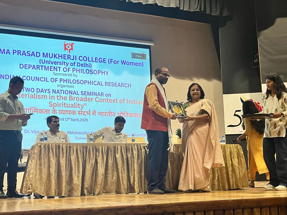 ICPRDelhi tweet media