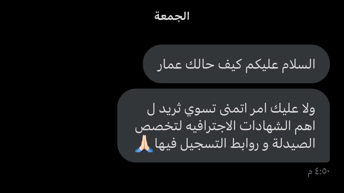 عمّار المطاوعة tweet media
