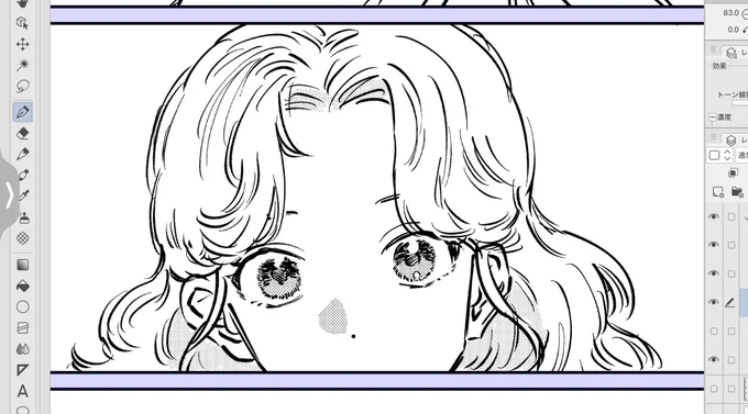 可愛い 