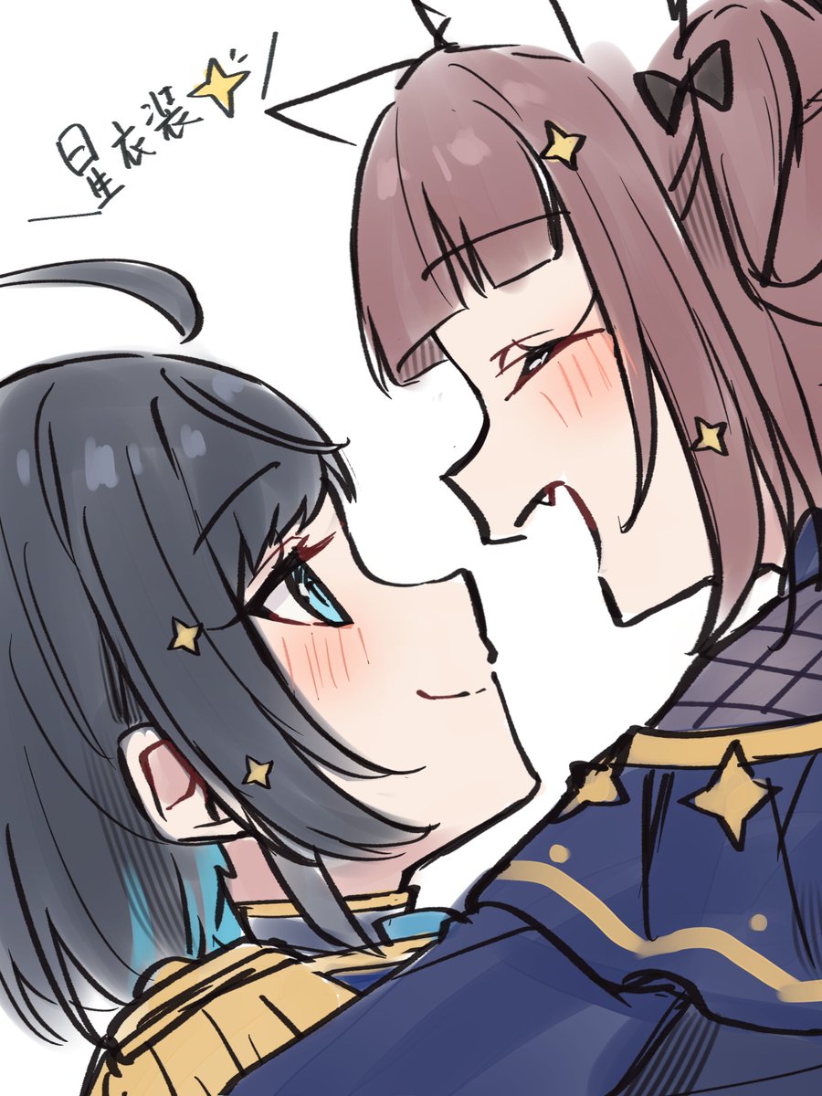 KisaragiShiroru's tweet photo. #うづしろ新衣装　✨ https://t.co/KuhVcRPWMG