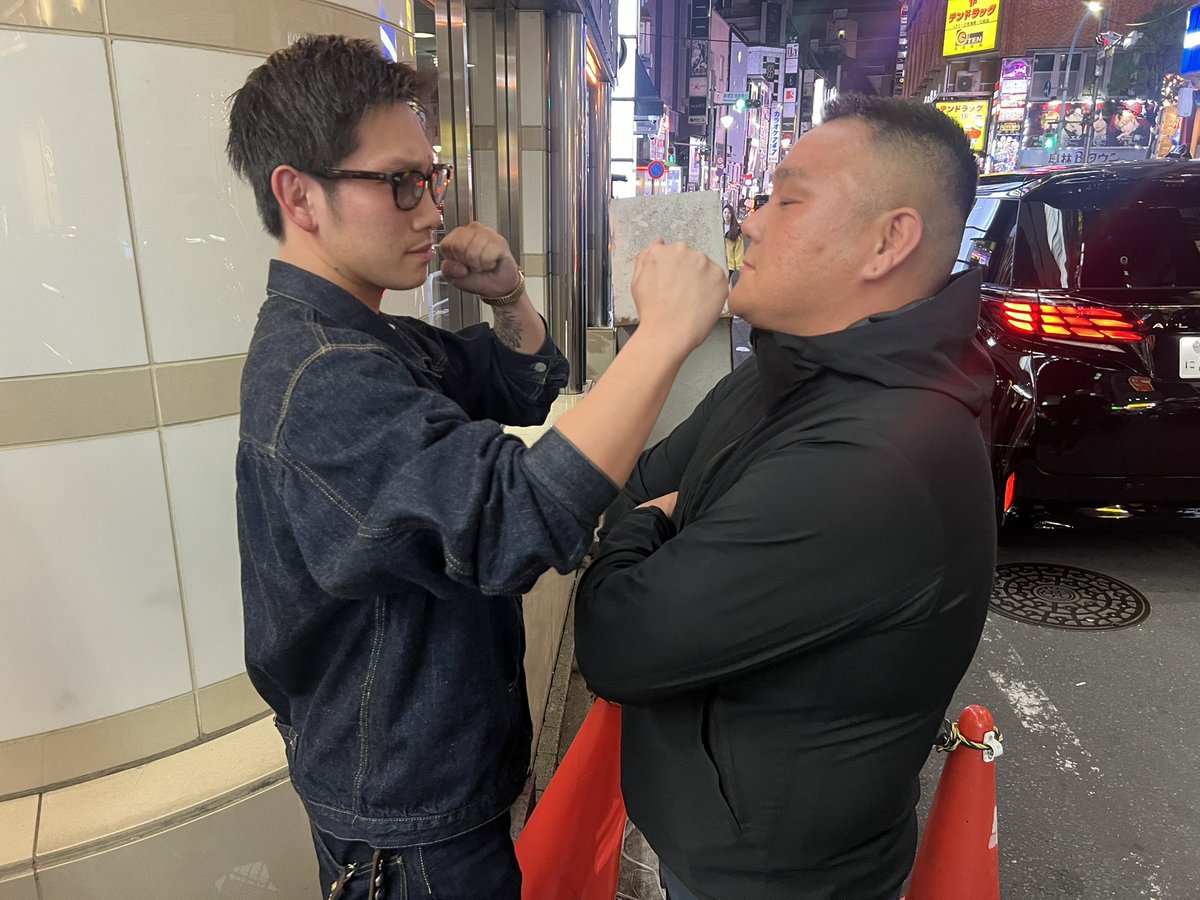 対抗戦前にNEXUSの山田に殴り込みに行ったけど
大したことねーな
ただのおっさんやん
俺にビビって目瞑っちゃてるもんな
WARDOGの今村代表の方が気合い入ってるわ
＠FightingNexus 
<a href="/Yamada_Nexus/">山田峻平｜NEXUS代表</a> 
<a href="/Giken01Imamura/">yutaka</a>