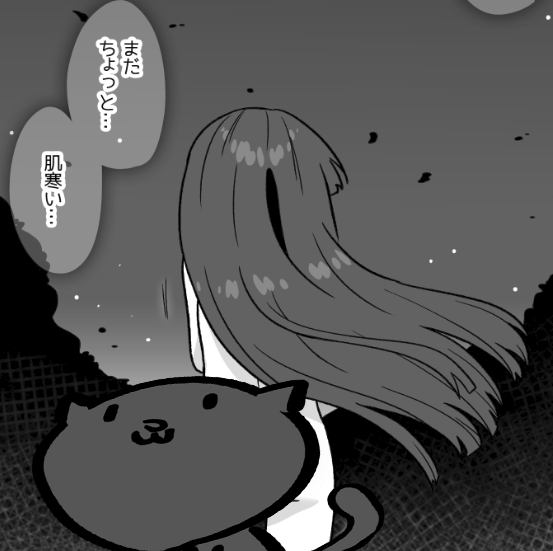 最近ちょっとロングヘア描けるようになってきた気がする 