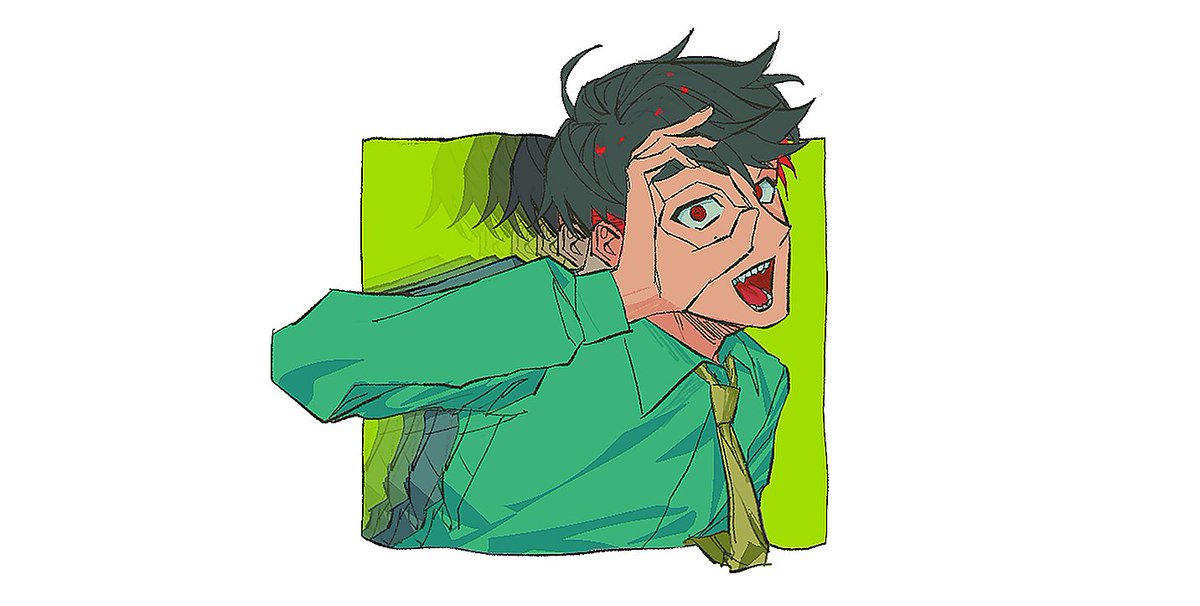 #大穢  시오도메