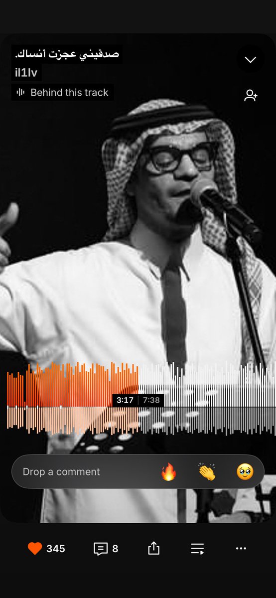 دانه tweet media